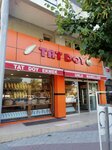 Tad Doy (İstanbul, Büyükçekmece, Fatih Mah., Adnan Kahveci Cad., 39B), bakery