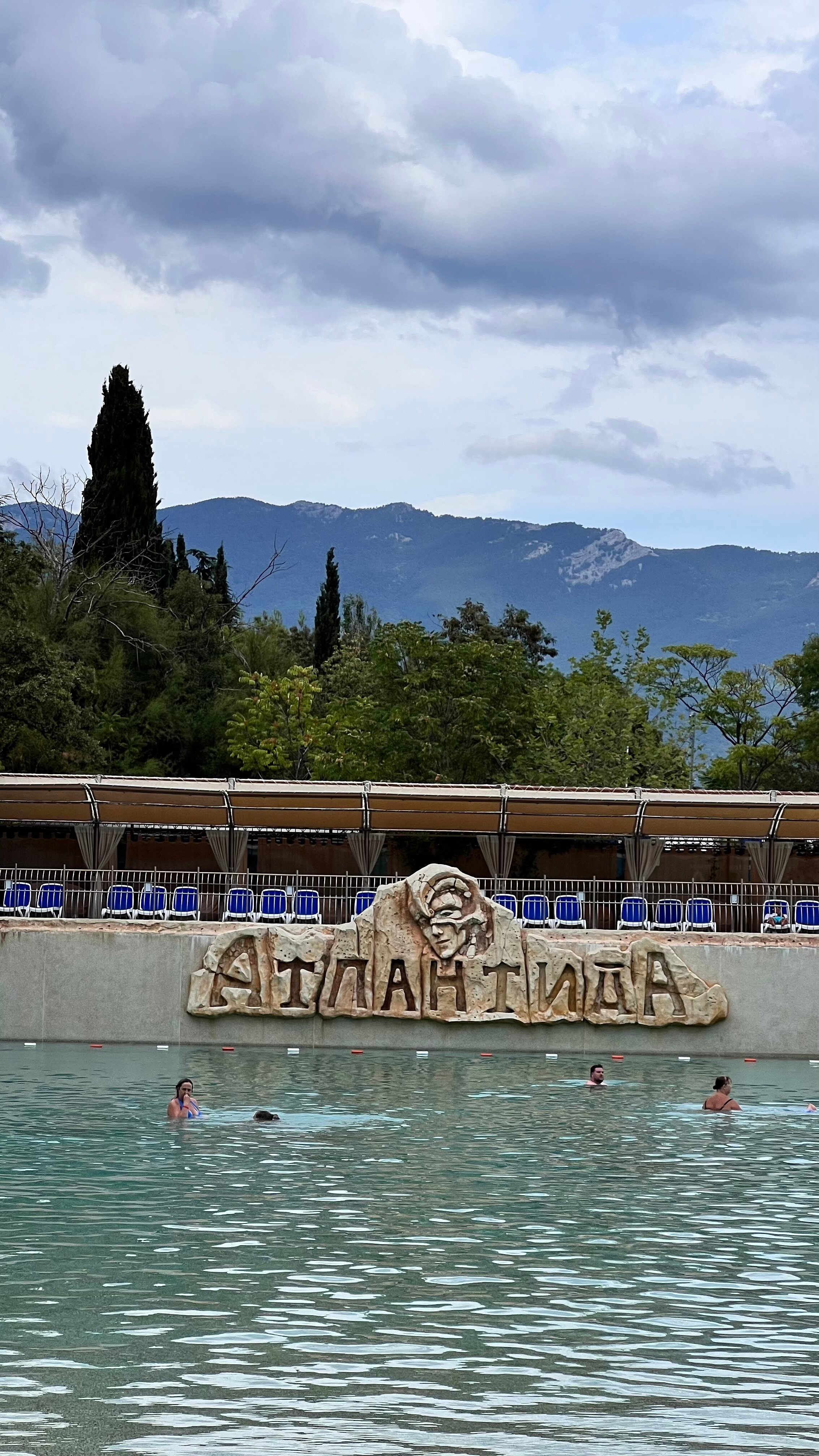 Фото Атлантида