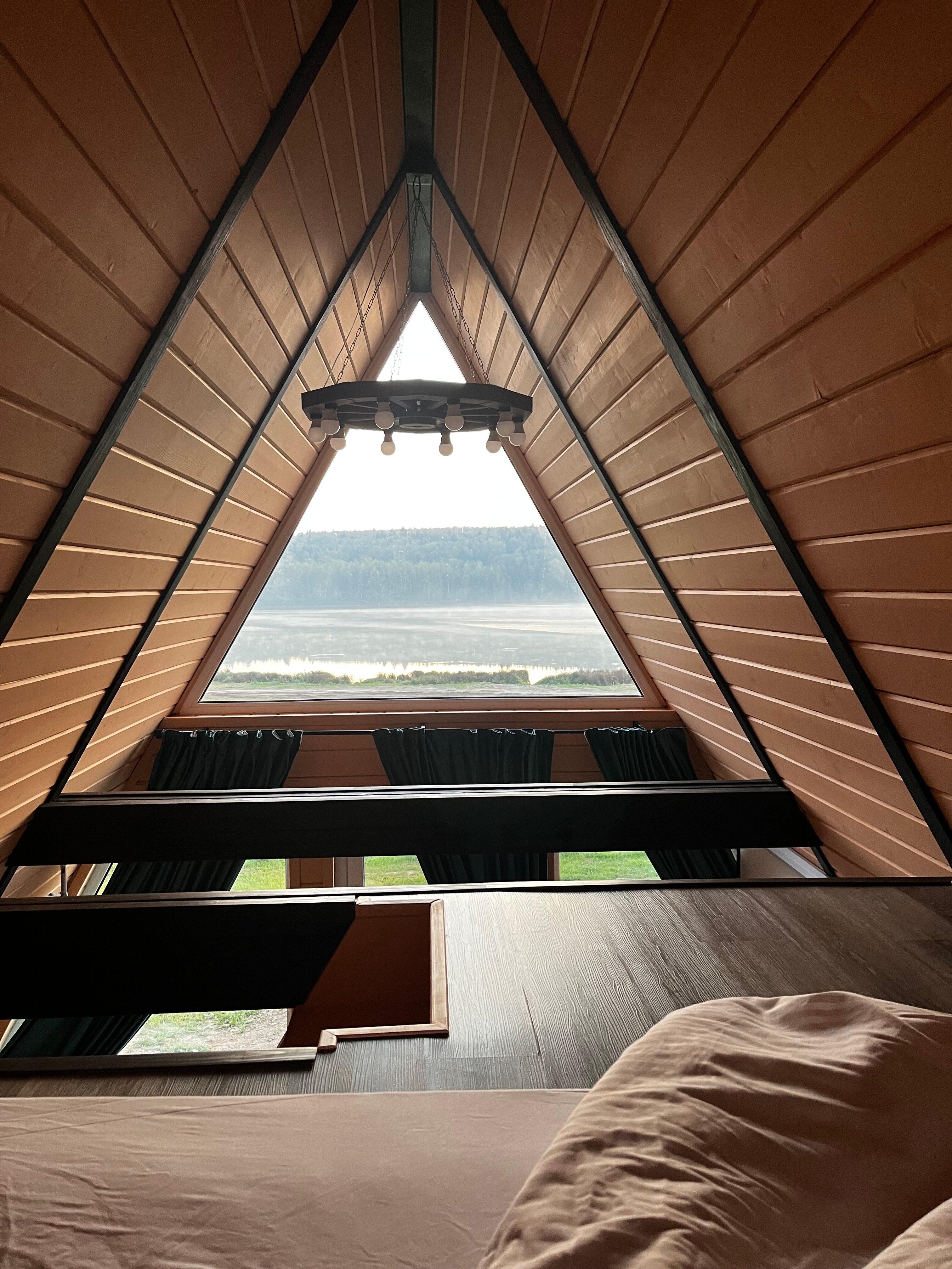 Фото Вондига парк