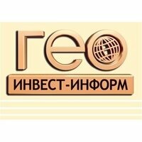 Гео Инвест-Информ