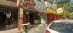 Brothers Yufka (İstanbul, Bakirkoy District, Kartaltepe Mah., Ülkü Sok., 9), flour and grains