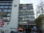 Kordon Psychology Center Izmir Alsancak Psychologist (İzmir, Konak, Cumhuriyet Blv., 151), psychological service