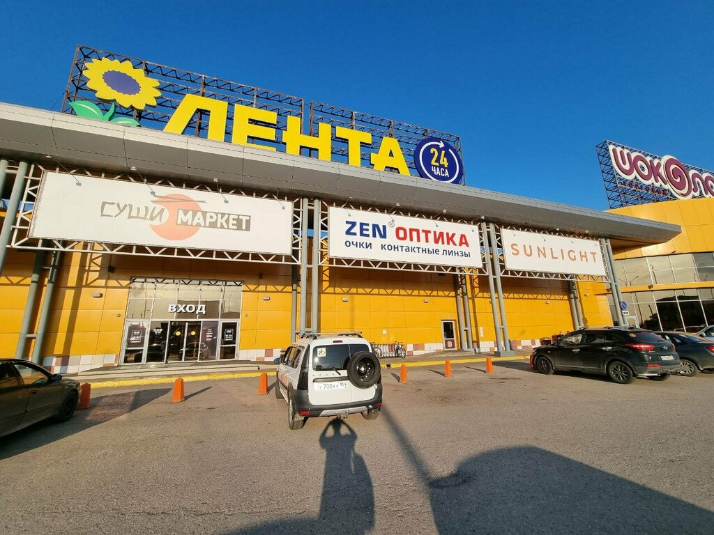 Mobile network operator Megafon - Yota, Perm, photo