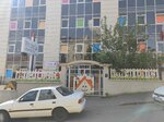 Ozel Bir Inci Kindergarten (Ankara Province, Kecioren District, Karargahtepe Mah., Şehit Savaş Bıyıklı Cad., 38) ، مركز الرعاية النهارية، رياض الأطفال