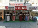 Tutku Underwear (İzmir, Karşıyaka, Salah Birsel Sok., 25/1B), lingerie and swimwear shop