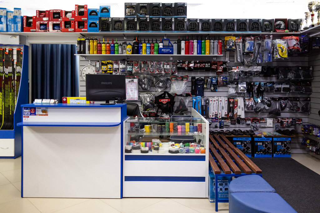 Sports equipment IceCity, Minsk, photo