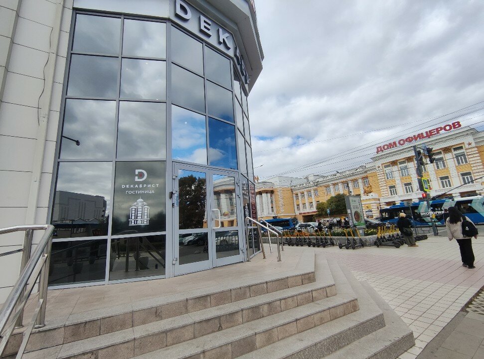 Фото Декабрист на Ленина 93