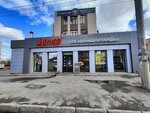 Данар (Leninskiy district, Komsomolskaya Street, 38А), cafe