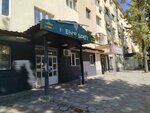 Monza (Chui avenue, 117), clothing store