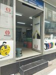 Irmak Water Faucets (Antalya, Muratpaşa, Muratpaşa Mah., 565. Sok., 8), construction fittings