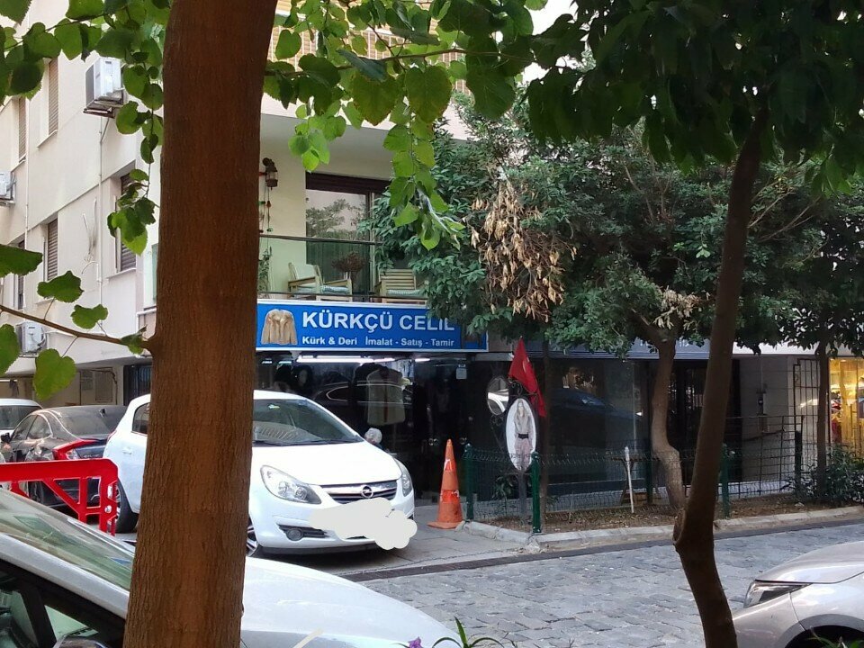 Fur and leather shop Kurkcu Celil, Izmir, photo