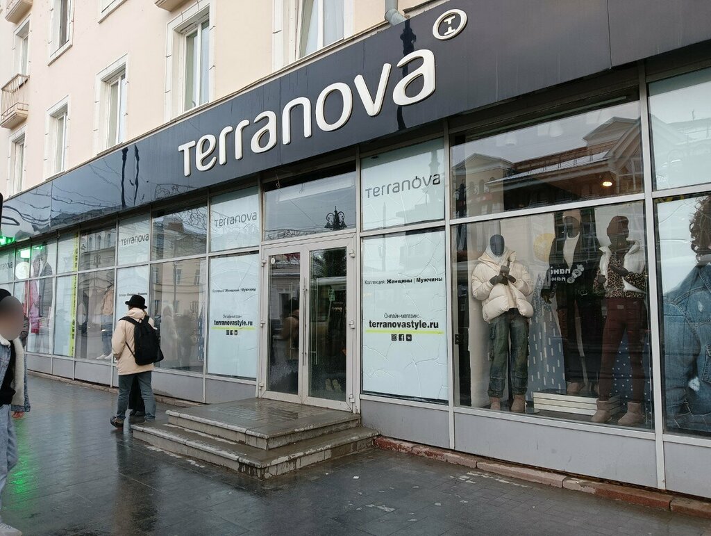 Магазин одежды Terranova, Томск, фото