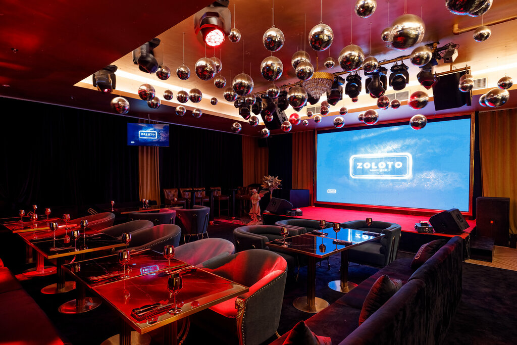 Karaoke Zoloto karaoke & lounge, Dubai, photo