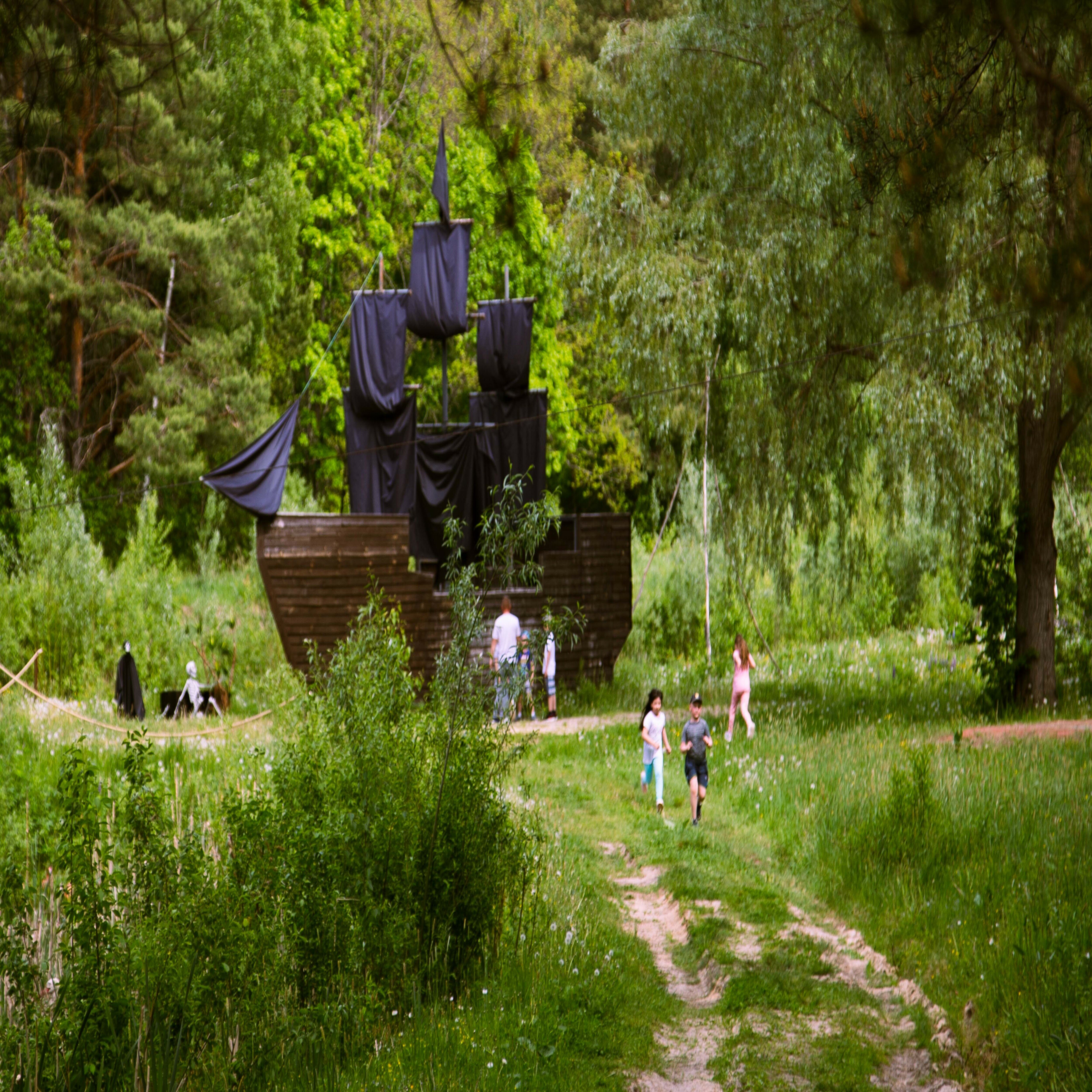 Фото Кипячий ключ