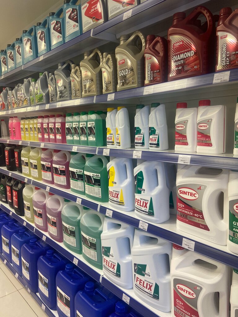 Auto parts and auto goods store Автомасла, Bryansk, photo