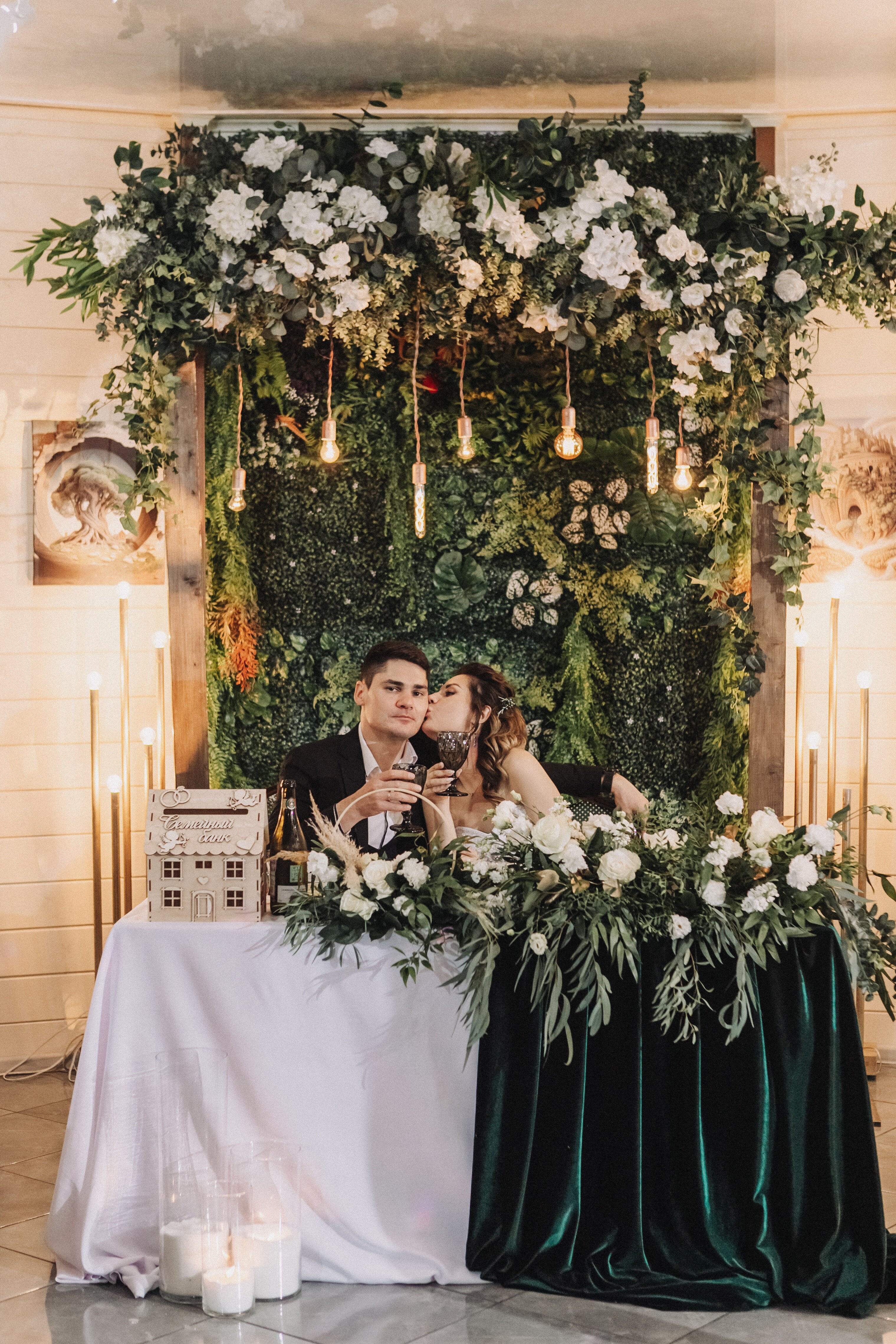 Фото Волшебная страна