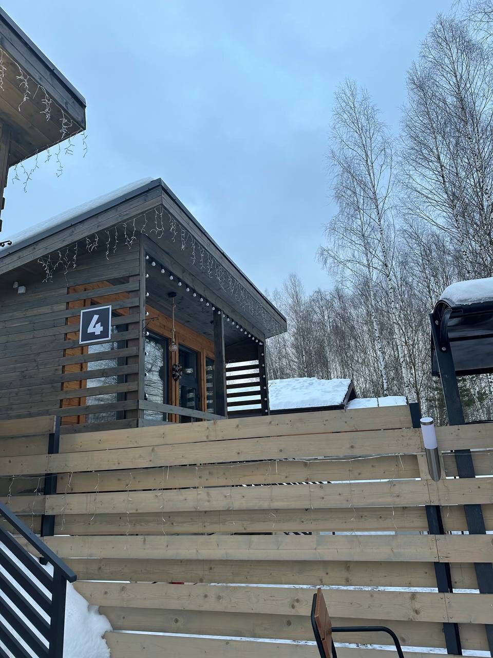 Фото Любимый в Любаново