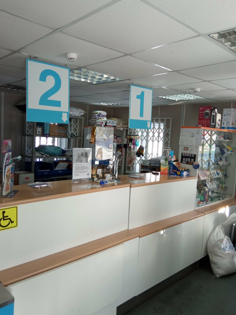 Oficina de correos Otdeleniye pochtovoy svyazi Sarapul 427965, , foto