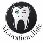 Motivation clinic (Moscow, Novomoskovskiy Administrative Okrug, Kommunarka District, ulitsa Aleksandry Monakhovoy, 97) ، عيادات الأسنان