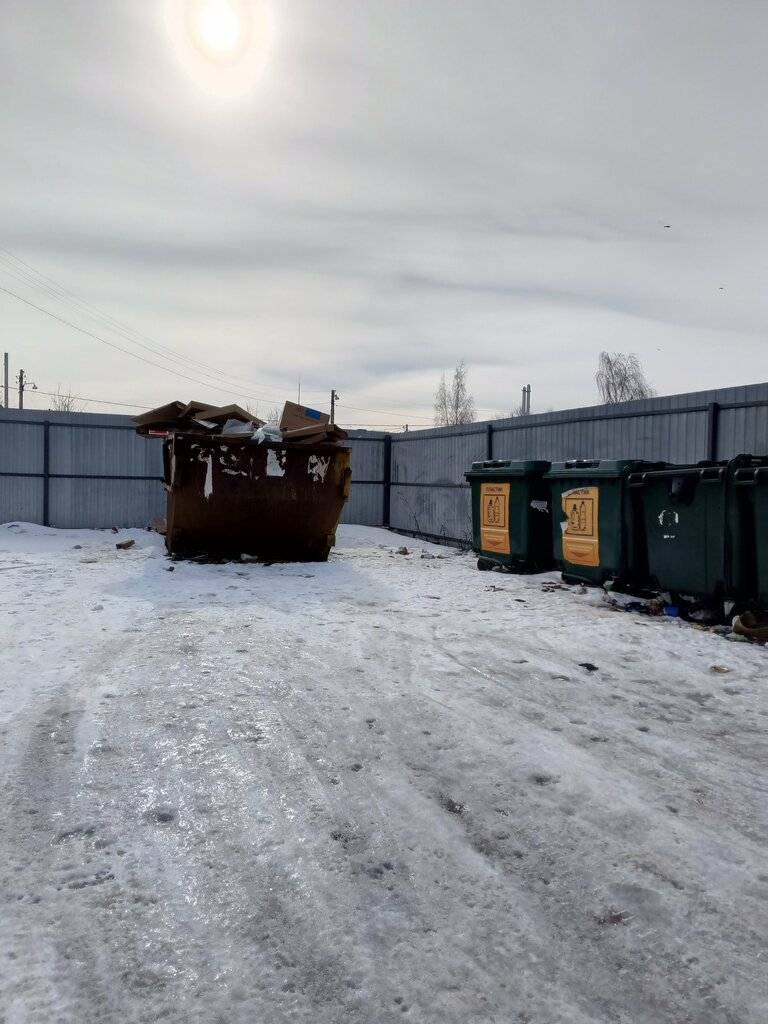 Trash and garbage disposal area Trash and garbage disposal area, Kursk Oblast, photo