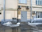 ODS №6, Zhilishchnik, Krasnoselsky district service (Novoryazanskaya Street, 16/11с1) ، سلطة إسكان بلدية