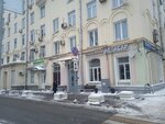 Мегамаркет (Velozavodskaya Street, 6А) ، الطرود الآلي