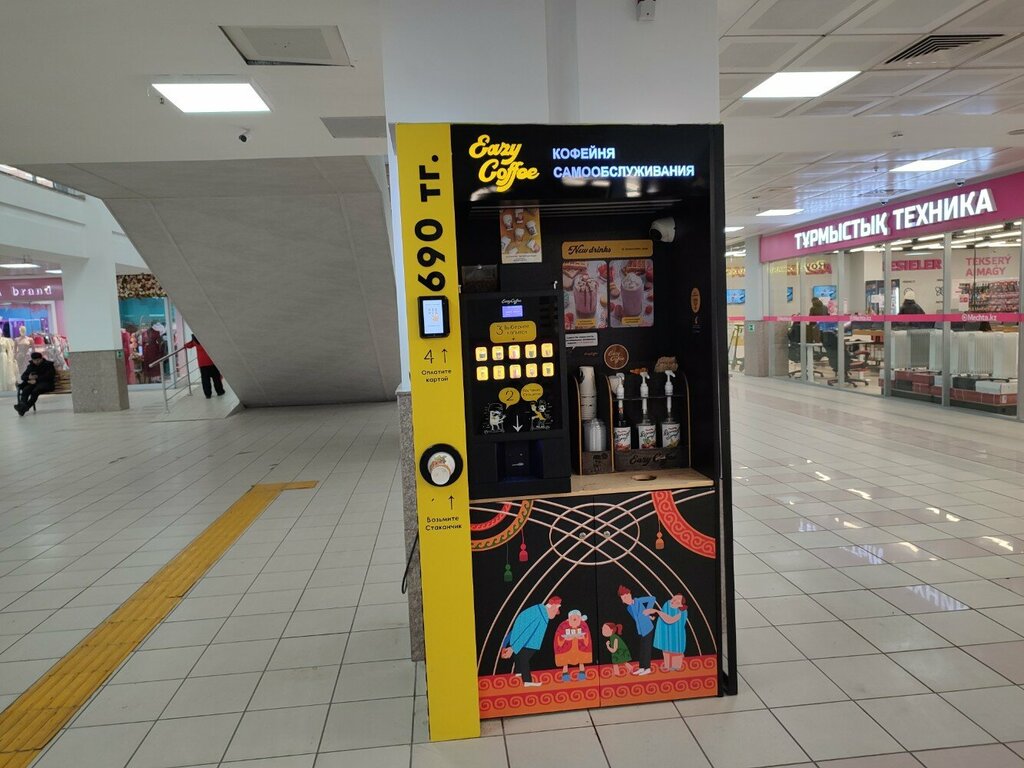 Coffee machine Eazy Coffee, Almaty, photo