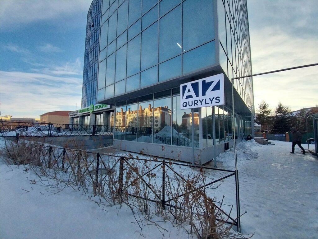 Construction company Aiz Qurylys, Astana, photo