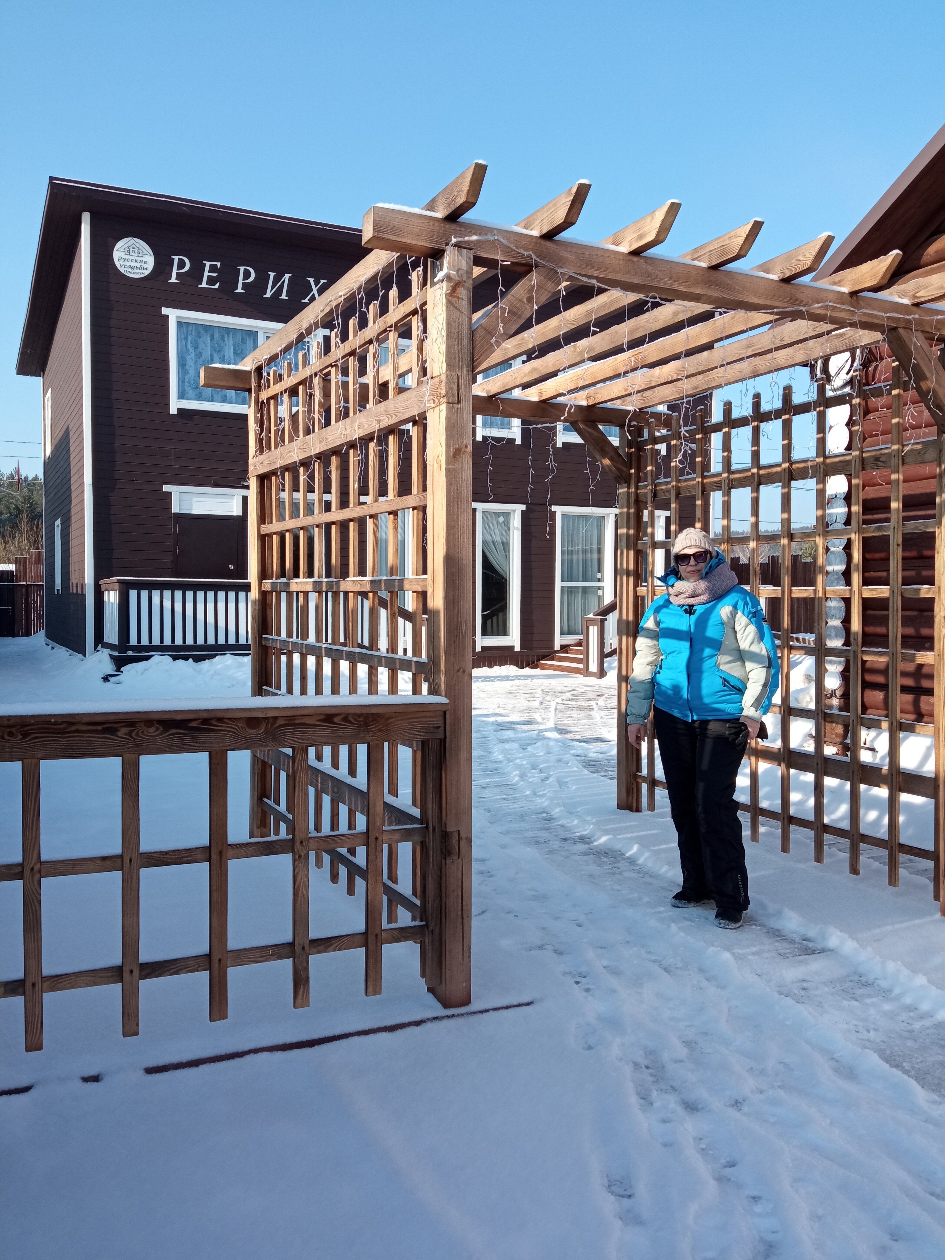 Фото отеля 5