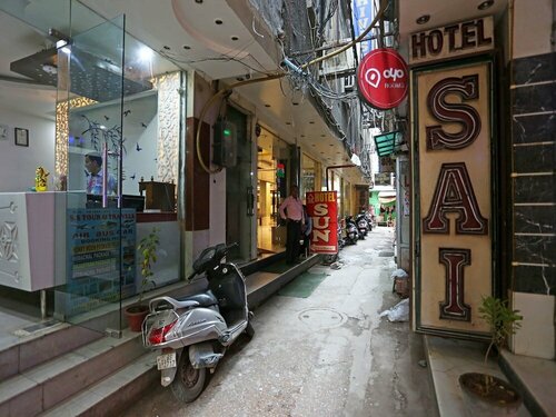 Hotel Sawera International
