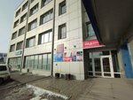 Туалет (mikrorayon Vzlyotka, Baturina Street, 36А), toilet