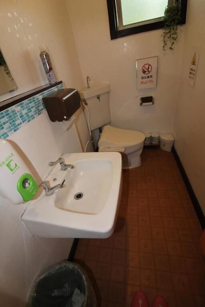 Фото Pension Ninjin