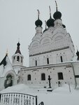 Крипта (Krasnoarmeyskaya Street, 1), iglesia ortodoxa