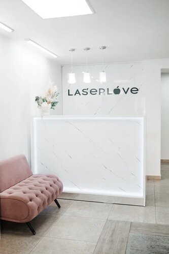 Эпиляция Laser Love, Магнитогорск, фото