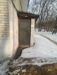 Comray (Lytkarino, Parkovaya Street, 18), venta al por mayor de artículos para el hogar