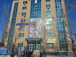 G'alam Education (Juban Moldağalïev street, 18) ، مركز تعليمي