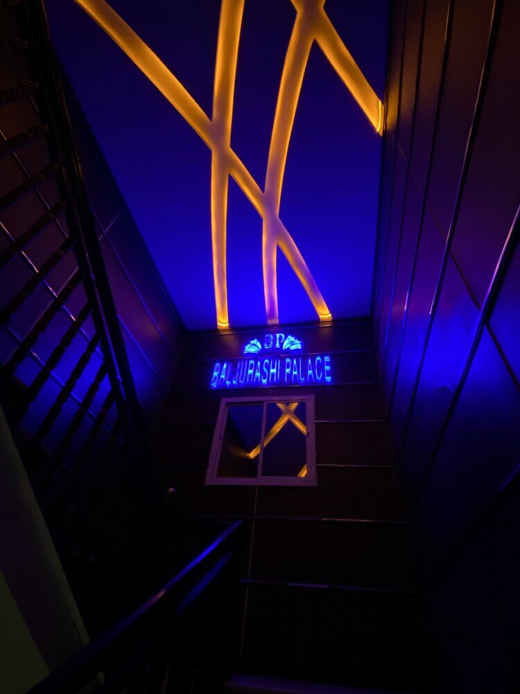 Фото Baljurshi palce