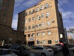Q Group (Arshakunyats Avenue, 2) ، تكنولوجيا المعلومات (it)