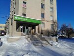 Магстрой (Suvorova Street, 123/1), construction company