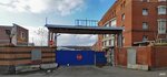 RadugaTekstile (Marshala Proshlyakova Street, 6с23) ، شركة الغزل والنسيج