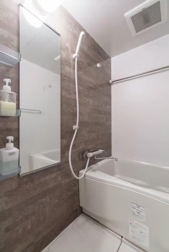 Фото Sky Forest Ebisu