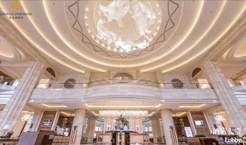 Фото Chateau Star River Qing Dao