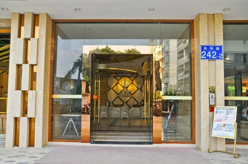 Hotel Yumi Apartment-Shiqiao Station Branch, Guangzhou, photo