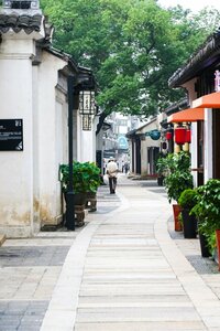 Гостиница Hyatt Regency Wuxi