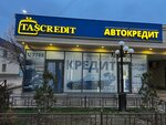 Tascredit (Тәуке Хан даңғылы, 371), автоломбард  Түркістанда