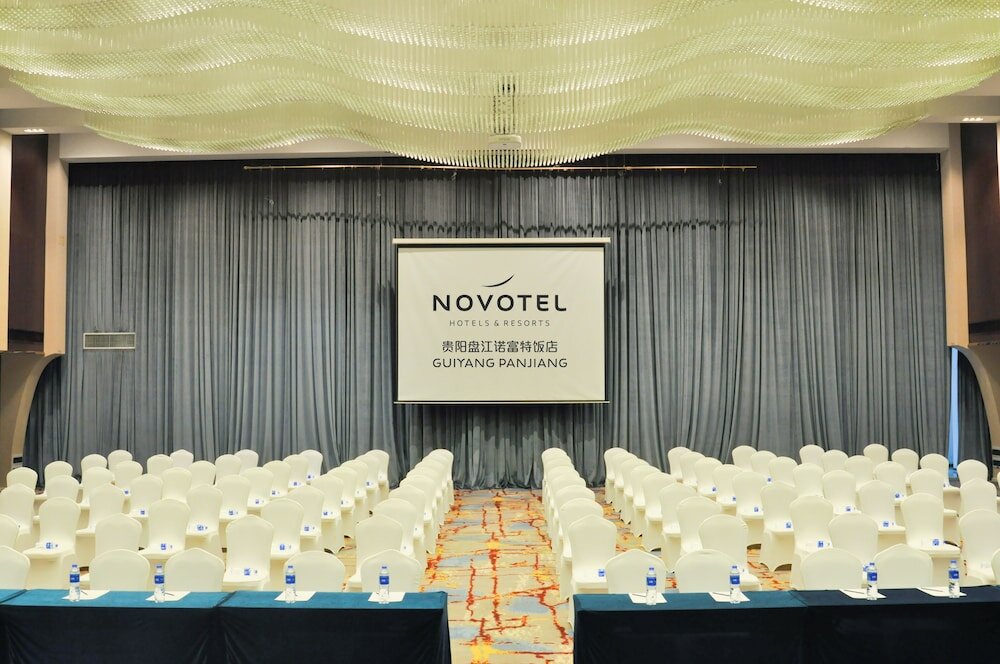 Фото Novotel Guiyang Panjiang