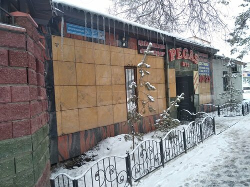 Руслан мен Людмила порно түтік