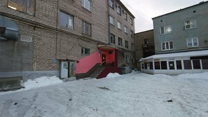 Вечер