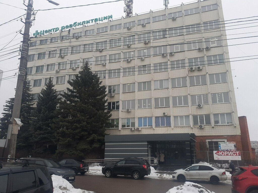 Medical goods and consumables Импульс, Tula, photo