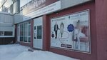 Любава (Stepana Razina Avenue, 8) ، صالون المكياج الدائم